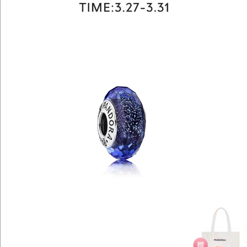 COPY - Pandora charm